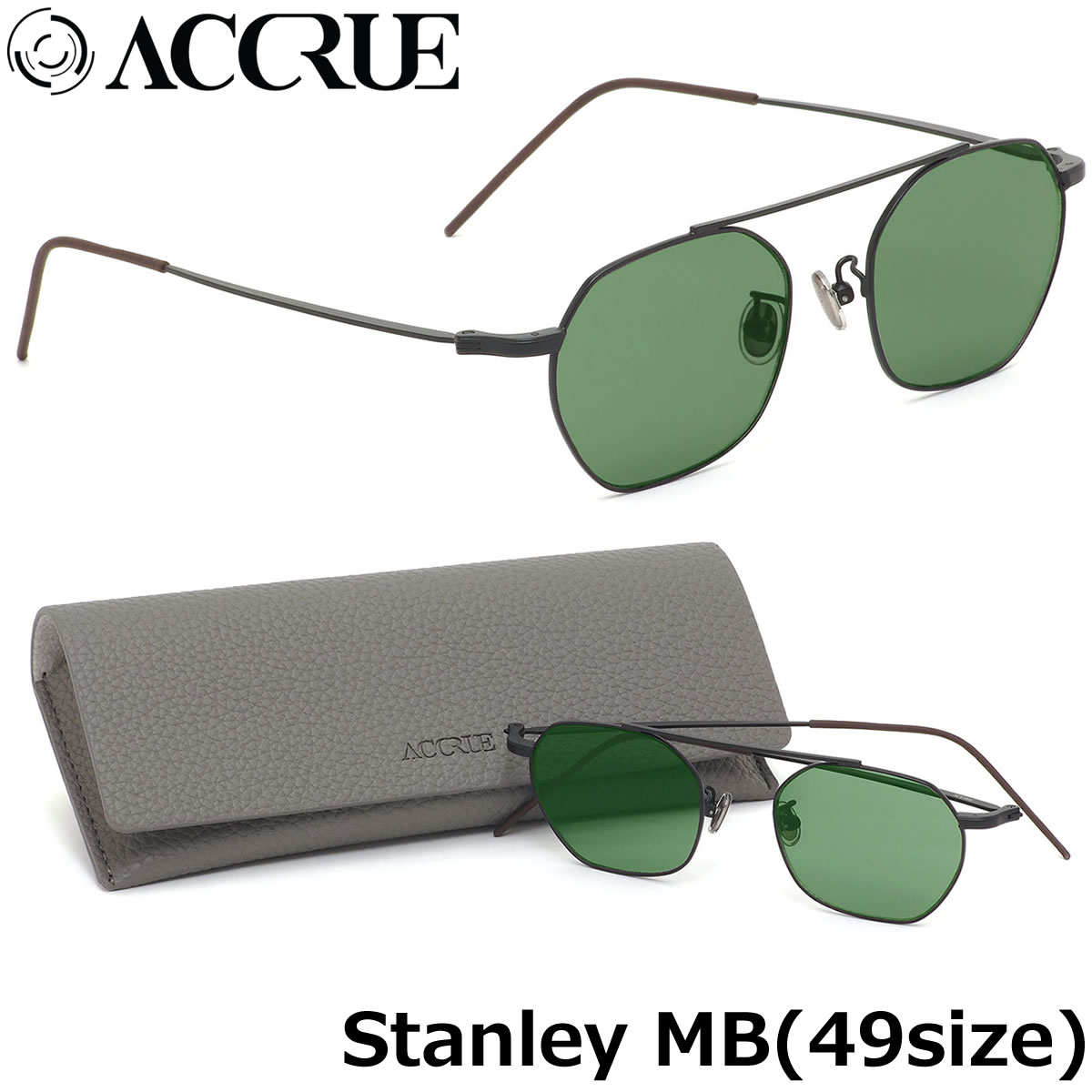 アクル ACCRUE サングラス /Stanley MB 49サイズ /ACCRUE アクル accrue スタンレー stanley サングラス ヘキサゴンシェイプ /メンズ レディース