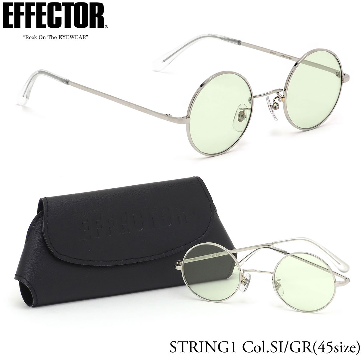 エフェクター EFFECTOR サングラス /STRING1 SI/GR 45サイズ /STRING1 ストリング1 ラウンド サンプラチナ 日本製 /エフェクター EFFECTOR メンズ レディース