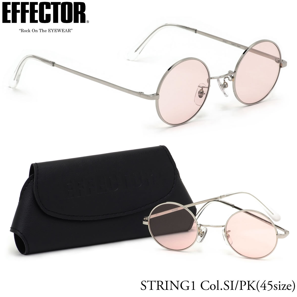 エフェクター EFFECTOR サングラス /STRING1 SI/PK 45サイズ /STRING1 ストリング1 ラウンド サンプラチナ 日本製 /エフェクター EFFECTOR メンズ レディース