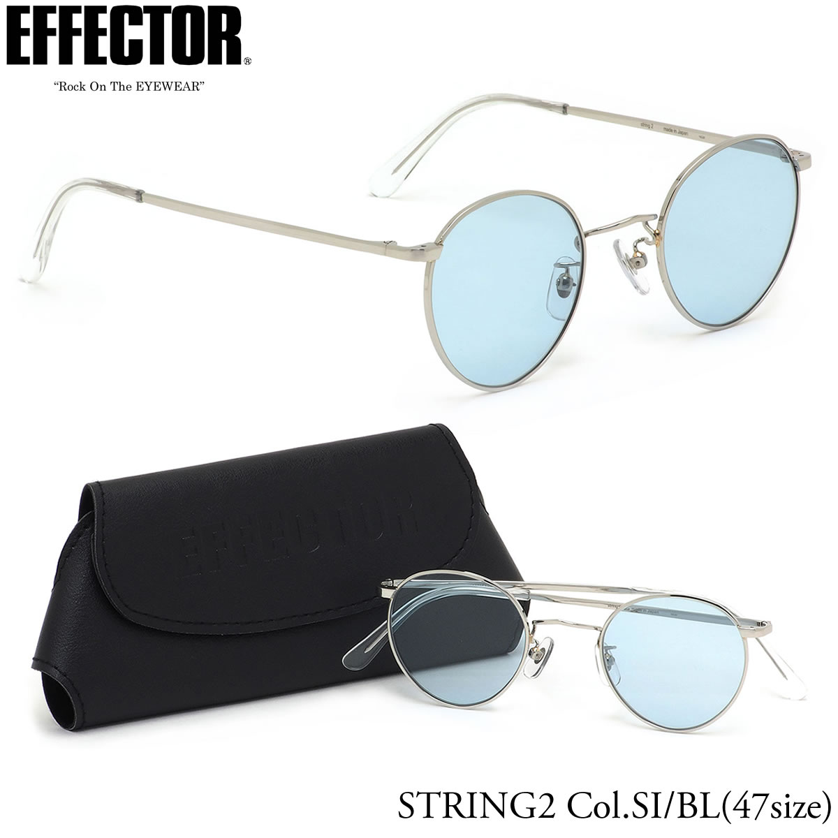 ե EFFECTOR 󥰥饹 /STRING2 SI/BL 47 /STRING2 ȥ2 ܥȥ ץ  /ե EFFECTOR  ǥ