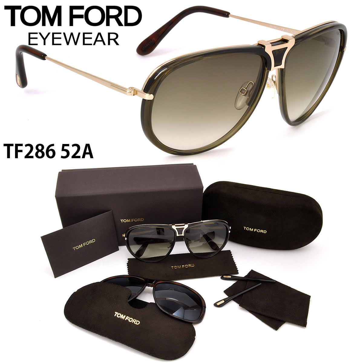 トムフォード TOM FORD サングラス /TF0286 52A 61サイズ /TOMFORD