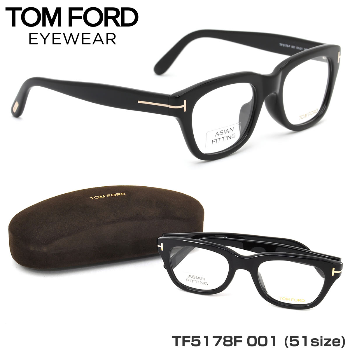 トムフォード TOM FORD メガネ /TF5178F 001 51サイズ /限定モデル ウェリントン アジアンフィット /TOMFORD トムフォード FT5178-F/S メンズ レディース