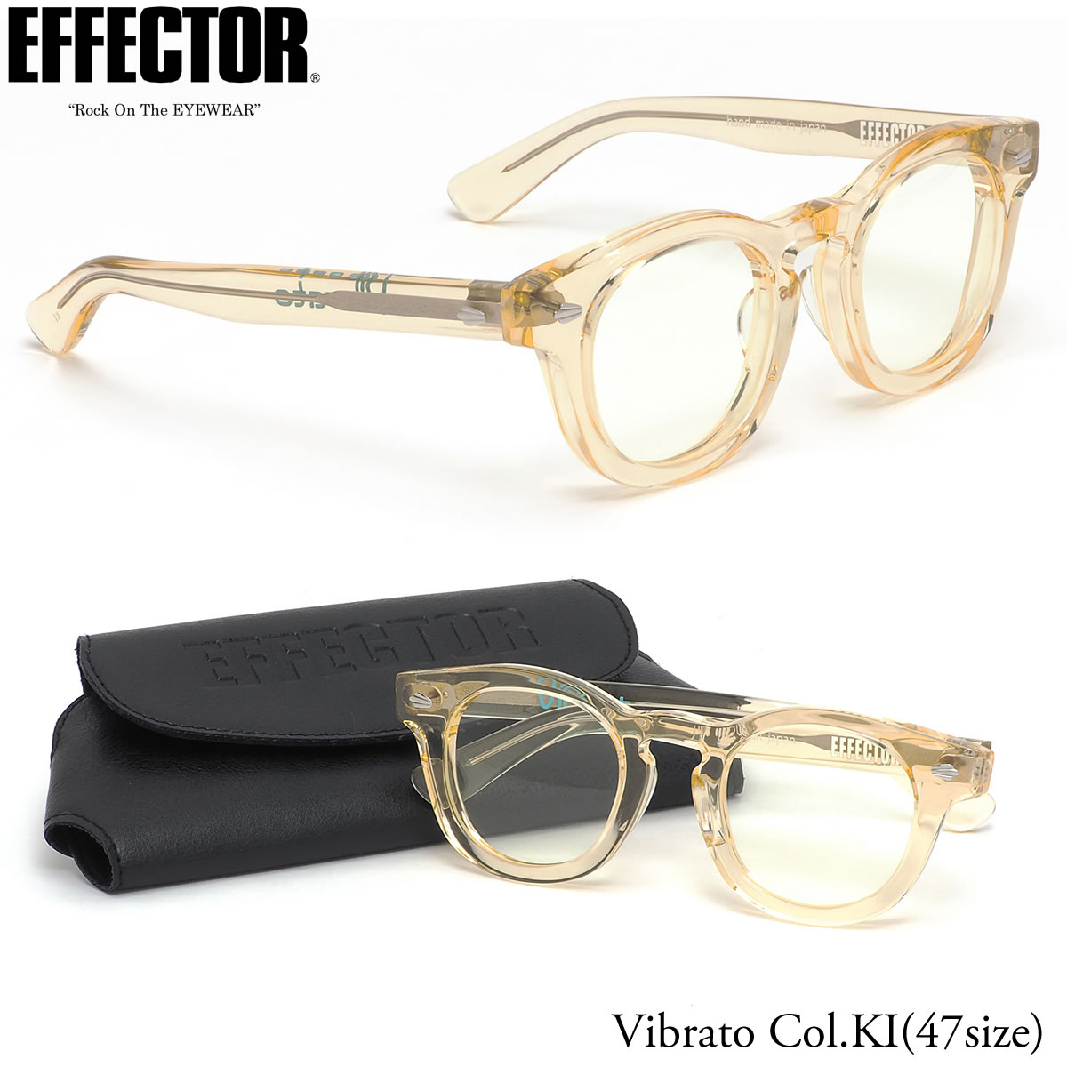 エフェクター EFFECTOR メガネ 伊達メガネセット /VIBRATO KI 47サイズ /ビブラート BOSS ボス コラボ 日本製 UVカット仕様 伊達メガネレンズ付 /EFFECTOR メンズ レディース