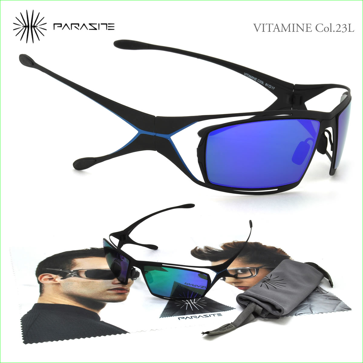 パラサイト サングラス PARASITE GRIP LIFE：顔に寄生するアイウェア！？VITAMINE C23L あす楽対応