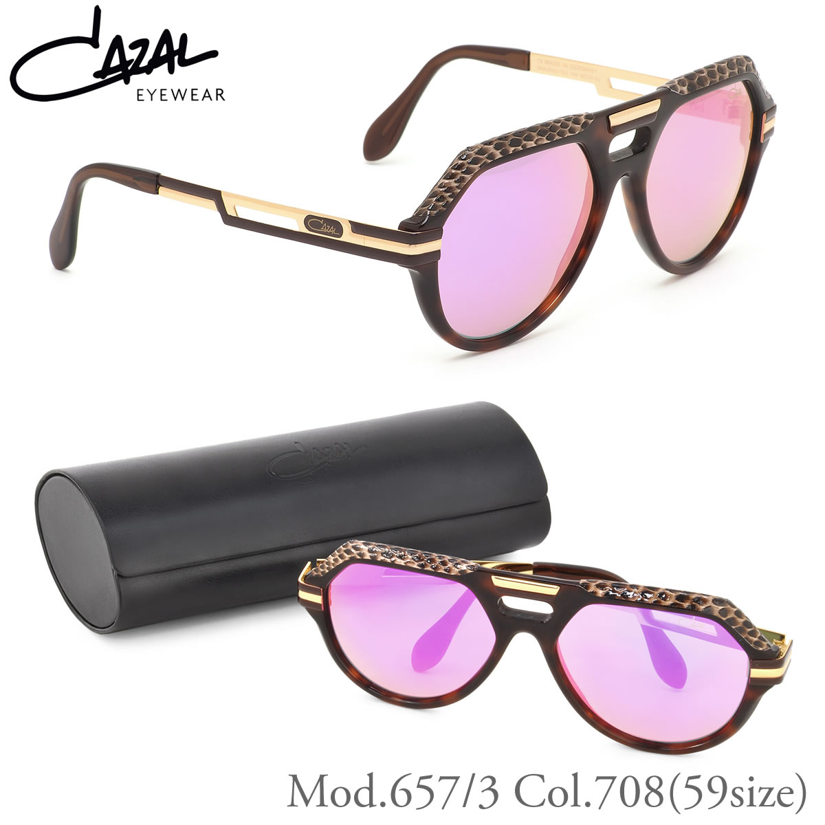 訳あり ランクB 未使用品 カザール CAZAL サングラス /657/3 708 59サイズ /LEGENDS レジェンズ ハーフレザー 限定仕様 1/2 LEATHER Limited Edition ティアドロップ ミラーレンズ セレブ /CAZAL メンズ レディース