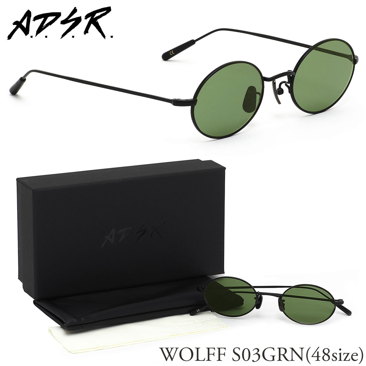 A.D.S.R. エーディーエスアール サングラス /WOLFF S03GRN 48サイズ /A.D.S.R. フラットレンズ / メンズ レディース