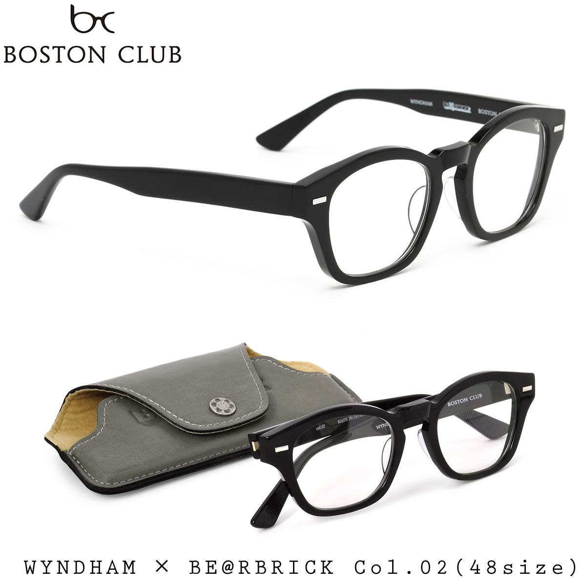 BOSTON CLUB ボストンクラブ ウィンダム メガネ フレーム /WYNDHAM 02 48サイズ /ウェリントン 伊達メガネセット /メンズ レディース