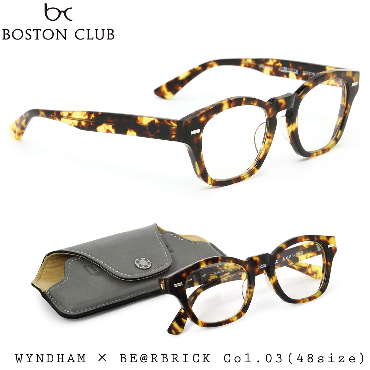 BOSTON CLUB ボストンクラブ ウィンダム メガネ フレーム /WYNDHAM 03 48サイズ /ウェリントン 伊達メガネセット / メンズ レディース