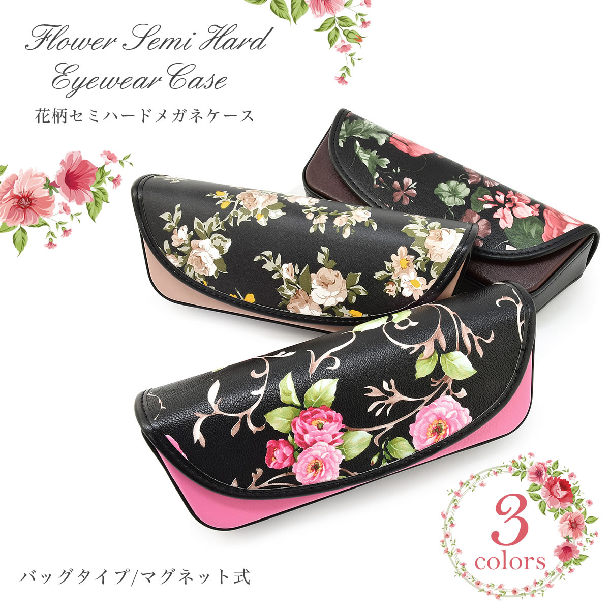 ڥ᡼ء2Ĥޤǡ ᥬͥ ߥϡ  Хå  ޥͥåȼ ե  ޯ  ץ쥼 ե  ꥹޥ ᥬͥ ǥ [ACC]