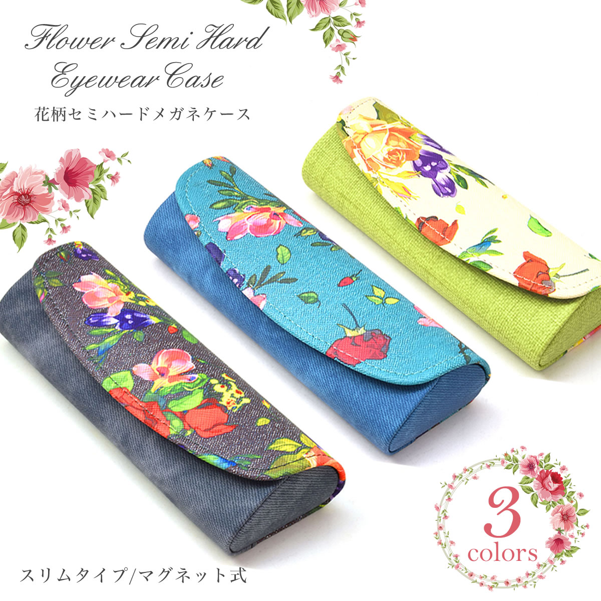 ڥ᡼ء2Ĥޤǡ  ᥬͥ  ߥϡ ᥬͥ  ᤬ͥ  ޥͥå ե   ץ쥼 ե ǥ  [ACC]