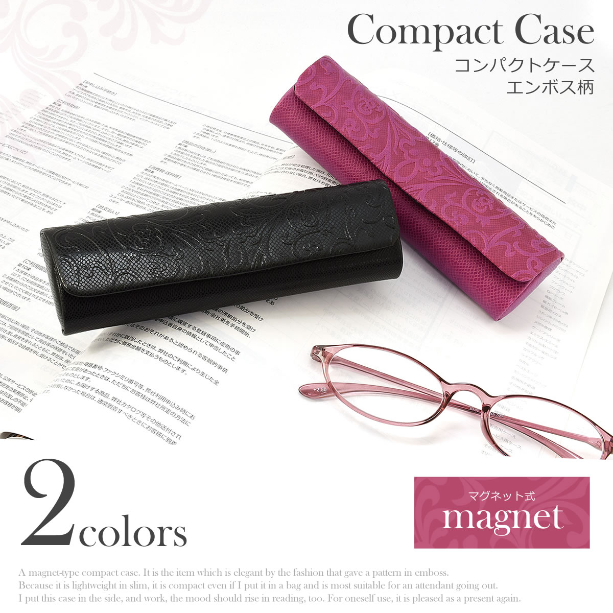 ڥ᡼ء2Ĥޤǡ ѥȥ ܥ ᤬ͥ  ޥͥåȼ   ޯ  ץ쥼 ե  ꥹޥ ᥬͥ ǥ [ACC]