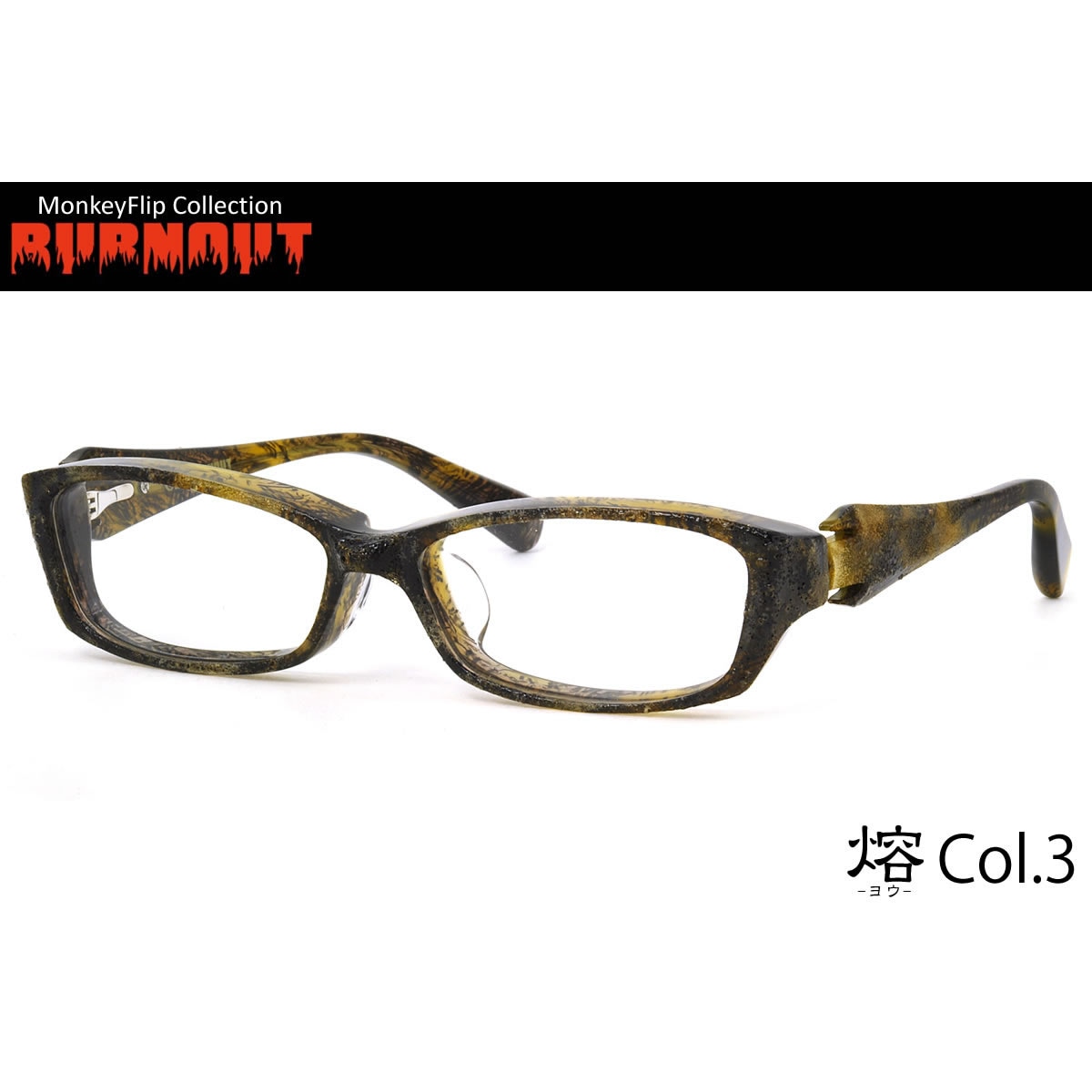  C3 58 Monkey Flip 󥭡եå ᥬ BURNOUT Сʥ 襦  ǥ
