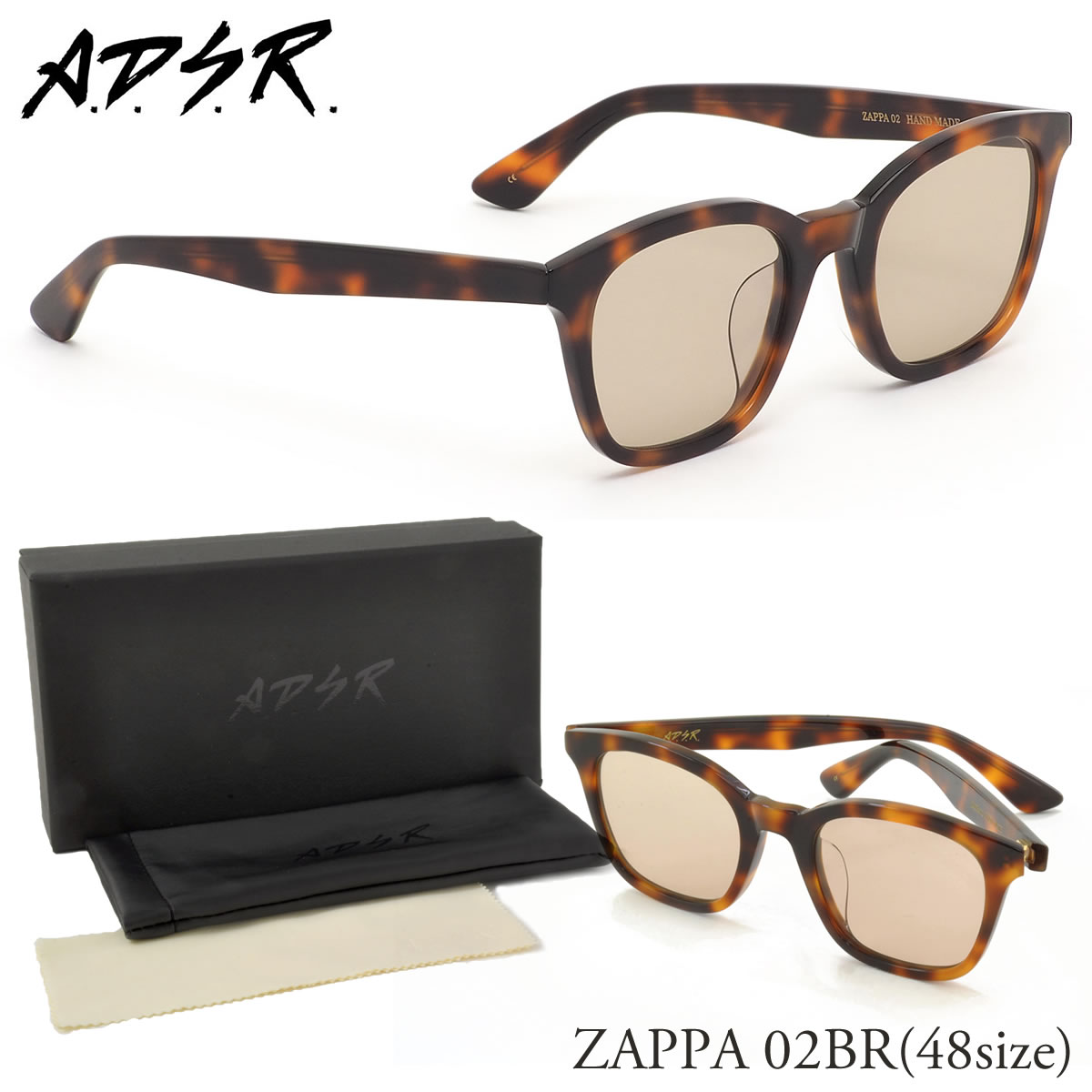 A.D.S.R. エーディーエスアール サングラス /ZAPPA 02 48サイズ /A.D.S.R. ザッパ / メンズ レディース