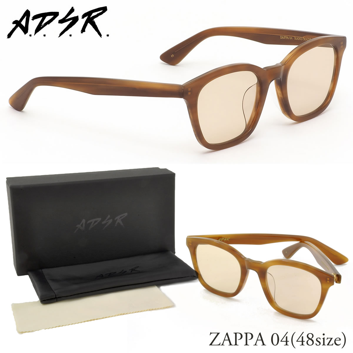 A.D.S.R. エーディーエスアール サングラス /ZAPPA 04 48サイズ /A.D.S.R. ザッパ / メンズ レディース
