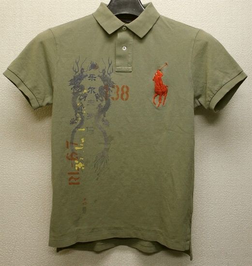 ラルフローレン（Ralph Lauren） 漢字＆龍 プリント BIGポニー