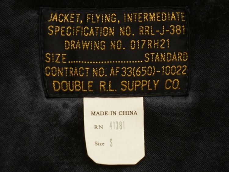 (���֥륢���륨��) RRL �ĥ��� �ե饤�� ���㥱�å� �֥�å� ��� Twill Flight Jacket