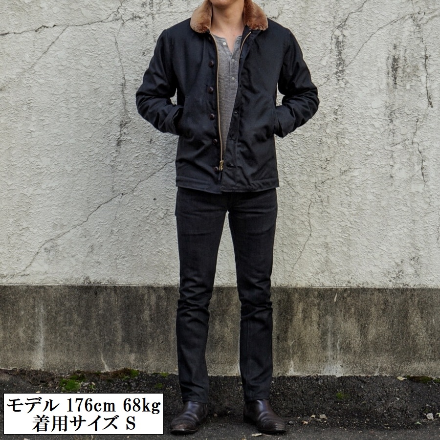 Dehen 1920(�ǡ��إ�) N-1 �ǥå� ���㥱�å� �֥�å� ��� Black / Kodiak ����ꥫ�� Deck Jacket