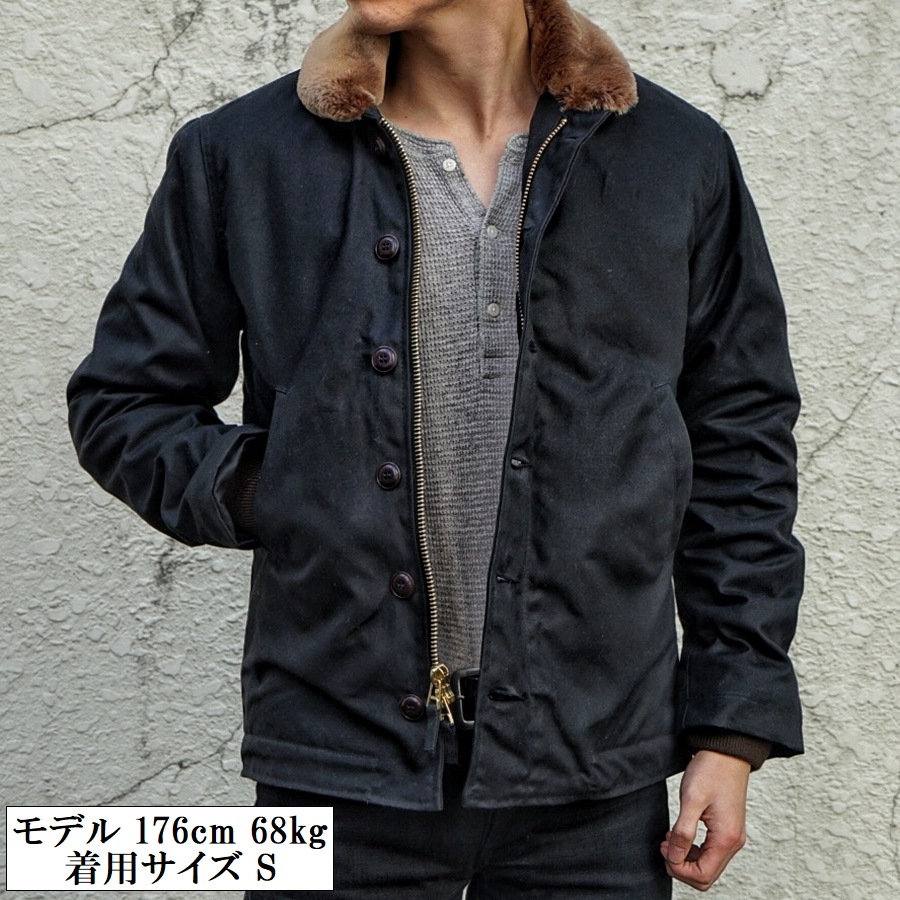 Dehen 1920(�ǡ��إ�) N-1 �ǥå� ���㥱�å� �֥�å� ��� Black / Kodiak ����ꥫ�� Deck Jacket