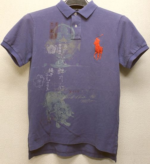 ���ե�������Ralph Lauren�� ��ҡ����� �����ץ��� BIG�ݥˡ��ݥ������ �֥롼 S