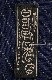 (���֥륢���륨��) RRL �ϥ�ɥᥤ�� �ͥ����� �������� �����ꥢ�� ���ȥ饤�� Handmade Indigo Tie