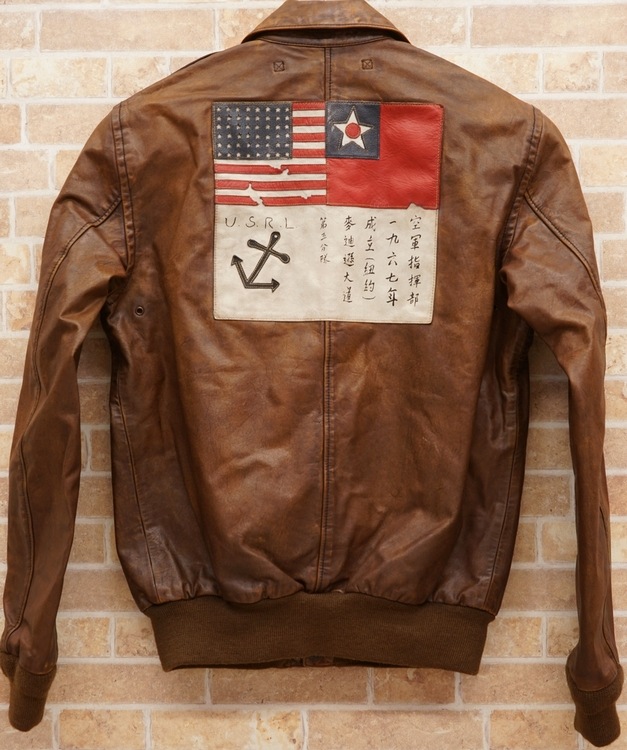 (���ե������) Ralph Lauren �쥶�� Farrington A2 ���㥱�å� S Leather Jacket