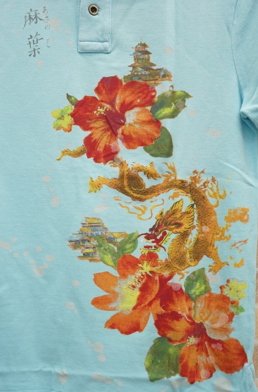 (���ե������) Ralph Lauren ��������ե��å� �ȥ��ԥ��� �ݥ������ S Tropical Polo