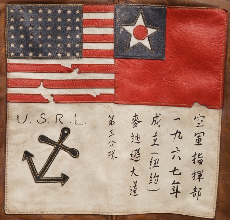 (���ե������) Ralph Lauren �쥶�� Farrington A2 ���㥱�å� S Leather Jacket