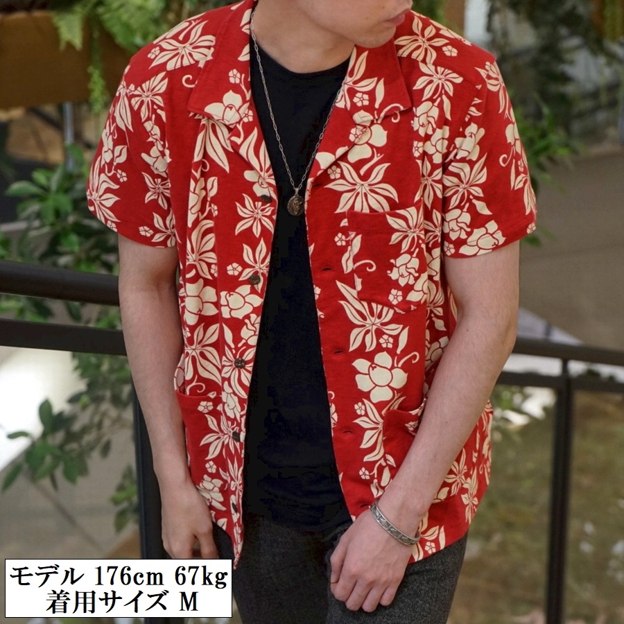 (���֥륢���륨��) RRL ���㡼���� �ϥ磻���� ������ ����� Ⱦµ �ϥ��ӥ����� ��å� ��� Jersey Hawaiian Camp Shirt Red