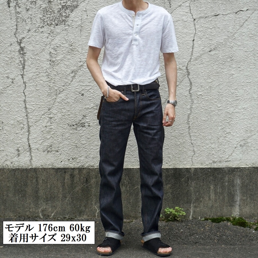 (���֥륢���륨��) RRL ����400�ܸ��� ��ߥƥåɥ��ǥ������ ���ȥ졼�� �����ܡ��� ������ �������ǥ˥���� �ꥸ�å� Straight Jean Rigid