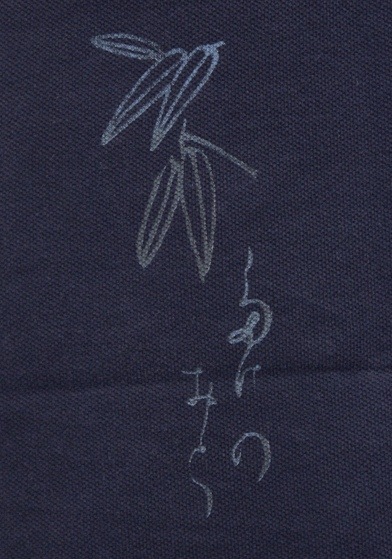 (���ե������) Ralph Lauren �� ���� �ץ��� �ݥ������ Custom-Fit Graphic Polo M
