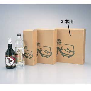 ��50Ȣ�����վ����ϼ�����3����