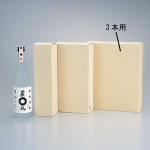 ��100Ȣ�۾����ϼ����720ml��3���ѡ�