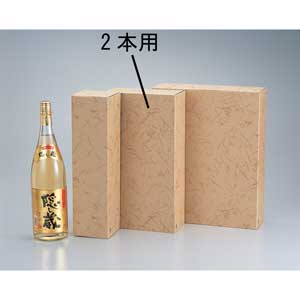 ��50Ȣ�۰쾣���ѥ���եȥܥå�����2���ѡ�