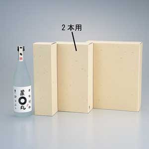 ��100Ȣ�۾����ϼ����720ml��2���ѡ�