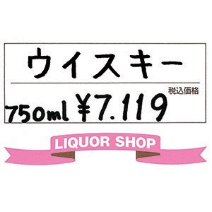 ��1000��ۥץ饤�������ɾ��֡��ǹ������ɽ����