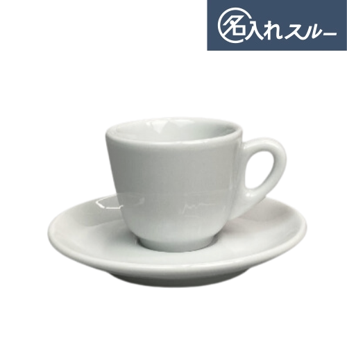 飲食店用品.jp 飲食店向け業務用備品の通販