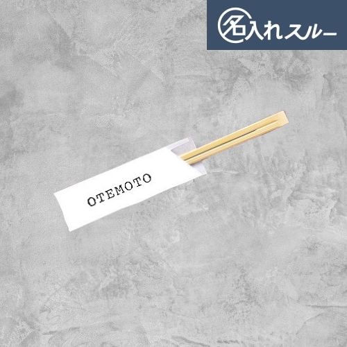 ��10000���̾����Ȥ�ޥߥ�37 �ֱ�ή���