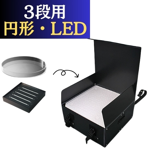 ѥ󥿥 3 ߷LED Ȣ 1