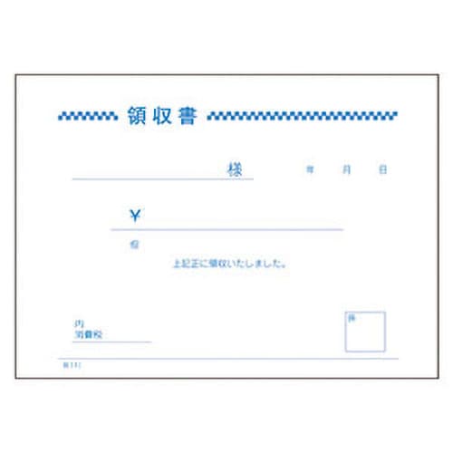 ��10�����μ����ñ����