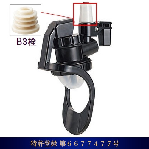 ��1��/���45ml/���ΤΤߡۥ��ꥸ�ʥ��󥷥�åȥ᥸�㡼��B3-45ml�����ΤΤ�