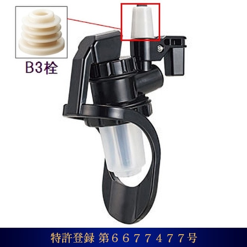 1/60ml/ΤΤߡۥꥸʥ󥷥åȥ᥸㡼B3-60mlΤΤ