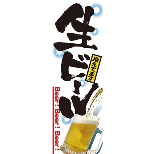 ��1��ۤΤܤ�����ӡ����