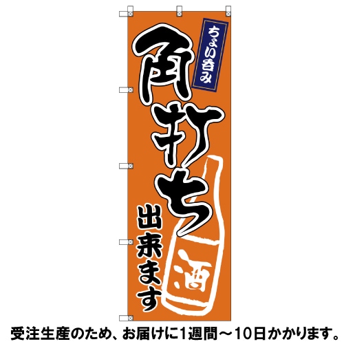 ��2��ۤΤܤ�ֳ��ǡץ����