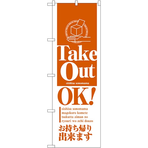 ��1��ۤΤܤ�֥ƥ��������� ����������