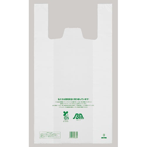 ��2000�ޡ������ò��쥸�Хå�����סʥХ����ޥ�25���