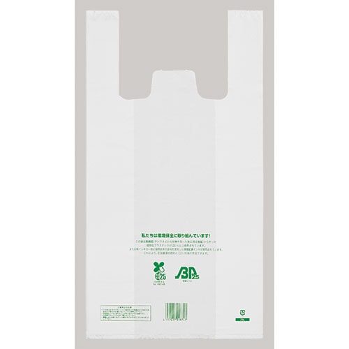 ��2000�ޡ������ò��쥸�Хå�����סʥХ����ޥ�25���