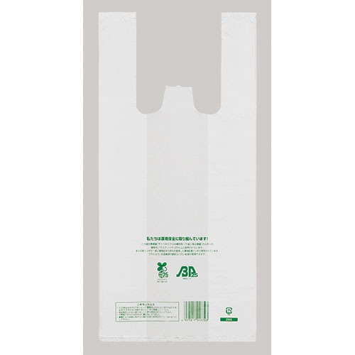 ��2000�ޡ������ò��쥸�Хå��־��סʥХ����ޥ�25���