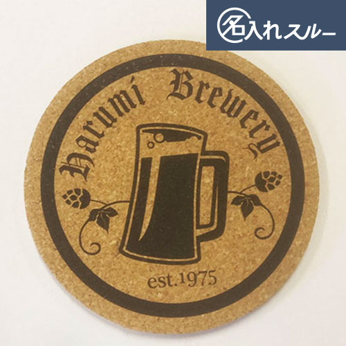 ��30��/���顼������̾���쥳�륯�����������ִݷ��סʥ��ꥸ�ʥ륳�륯������������