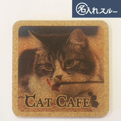 ��30��/���顼������̾���쥳�륯�����������ֳѷ��סʥ��ꥸ�ʥ륳�륯������������