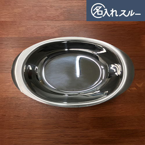 10/27.5߲16.3cm̾쥹ƥ쥹졼27ʥ졼